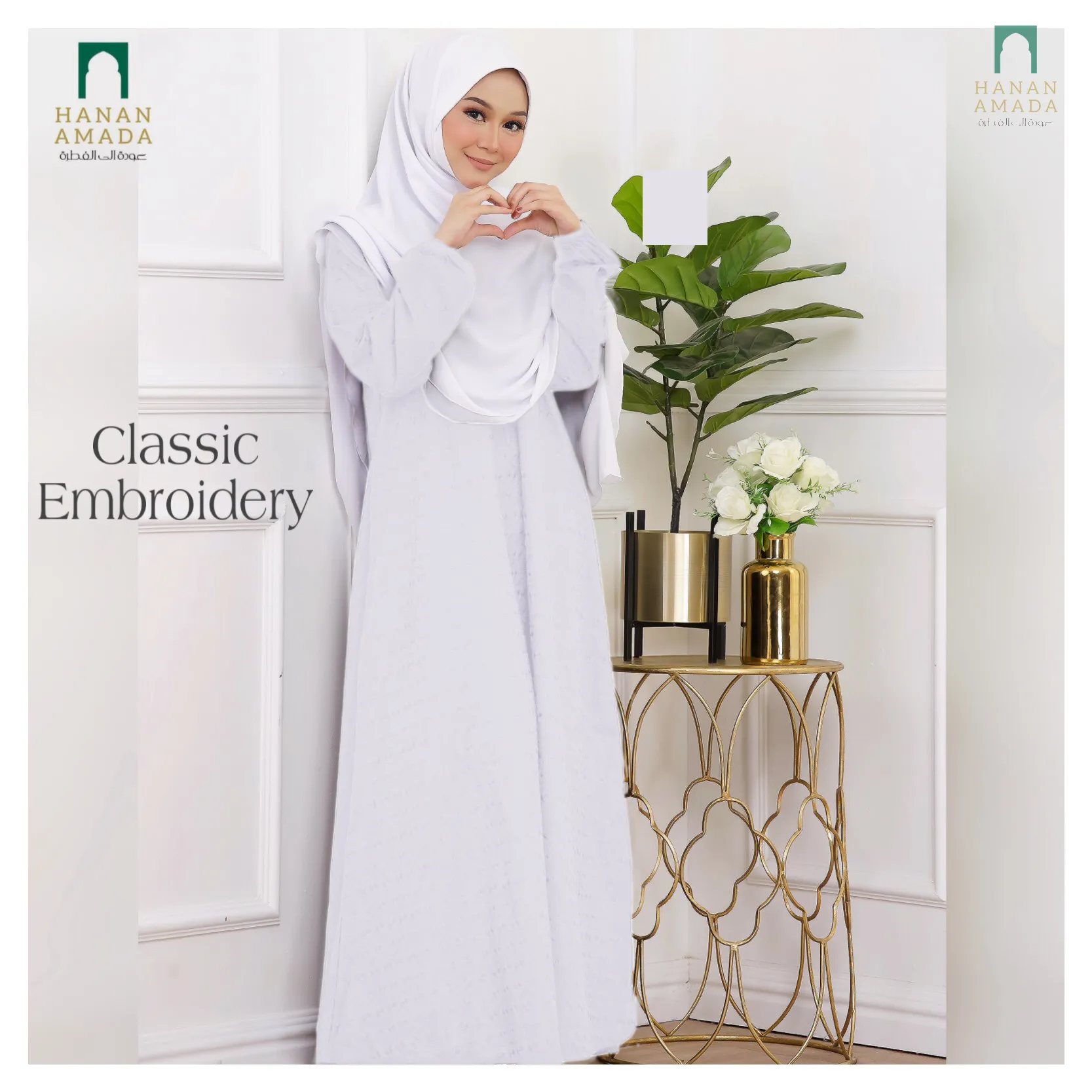 Classic Cotton Embroidery -  White